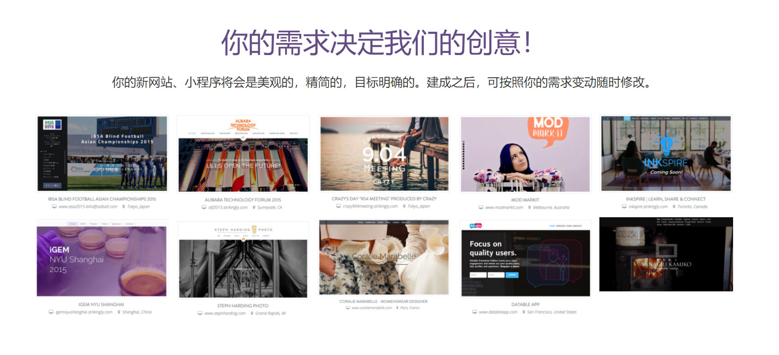 上线了定制 上线了定制